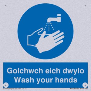 golchwch eich dwylo / wash your hands - safety sign